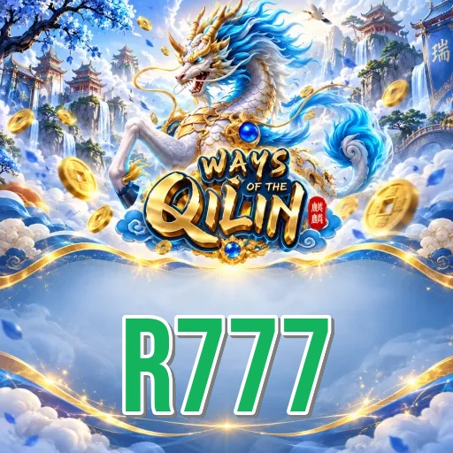 Screenshot 1 - r777 Home Screen