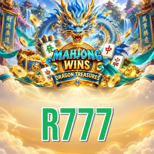 Screenshot 7 - r777 Search